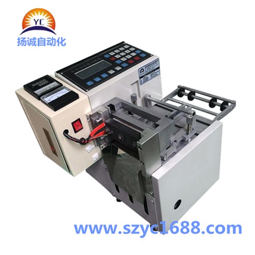 全自動(dòng)冷熱切管機(jī)(YC-100)